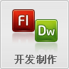 &#38647;&#36895;&#45;&#38647;&#36895;&#65288;&#20013;&#22269;&#65289;
