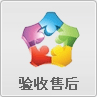 &#38647;&#36895;&#45;&#38647;&#36895;&#65288;&#20013;&#22269;&#65289;