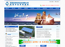 &#38647;&#36895;&#45;&#38647;&#36895;&#65288;&#20013;&#22269;&#65289;