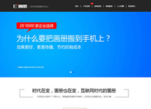 &#38647;&#36895;&#45;&#38647;&#36895;&#65288;&#20013;&#22269;&#65289;